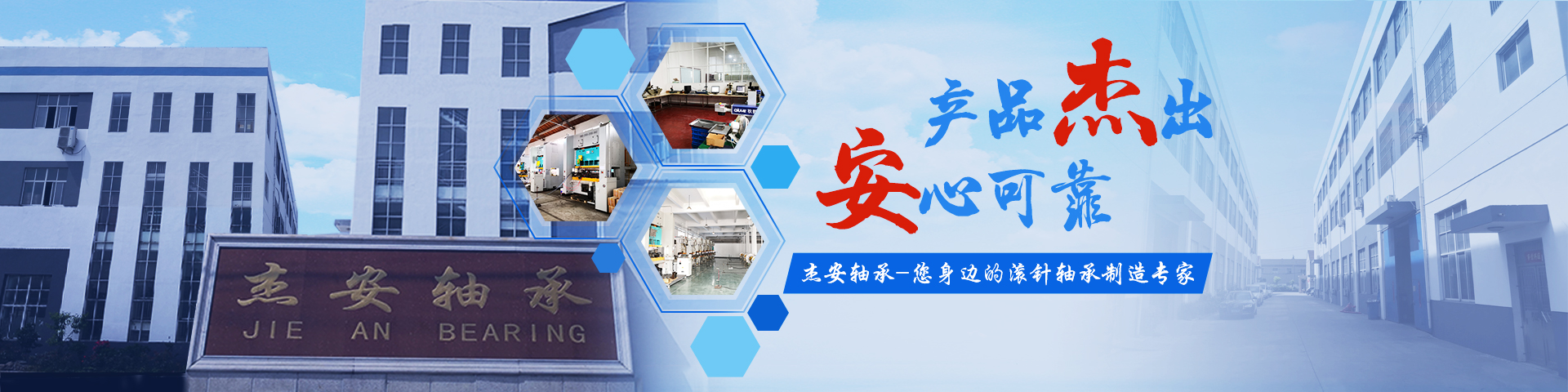 澳门电子游戏