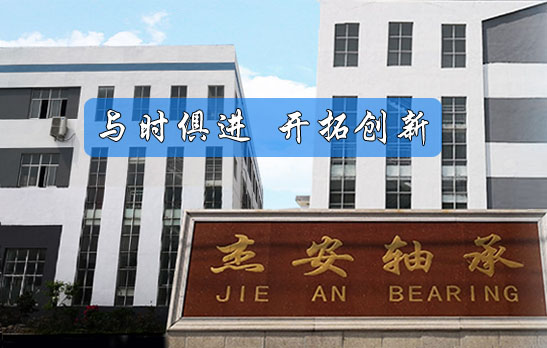 澳门电子游戏