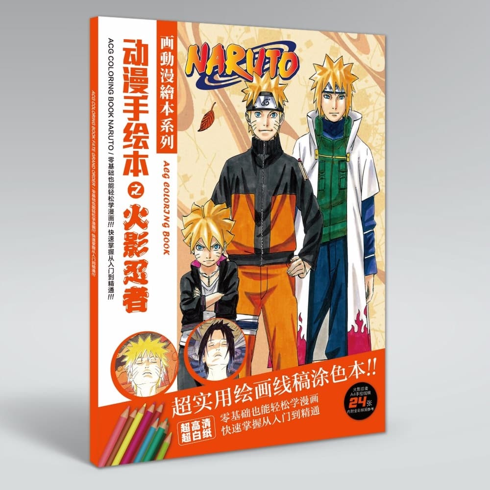 24 pages/book Anime Naruto Coloring Book Painting Drawing antistress ...