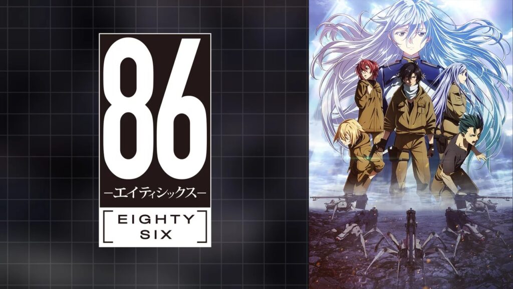 86 Eighty Six Anime  Should You Watch It? New Mecha Series Explained