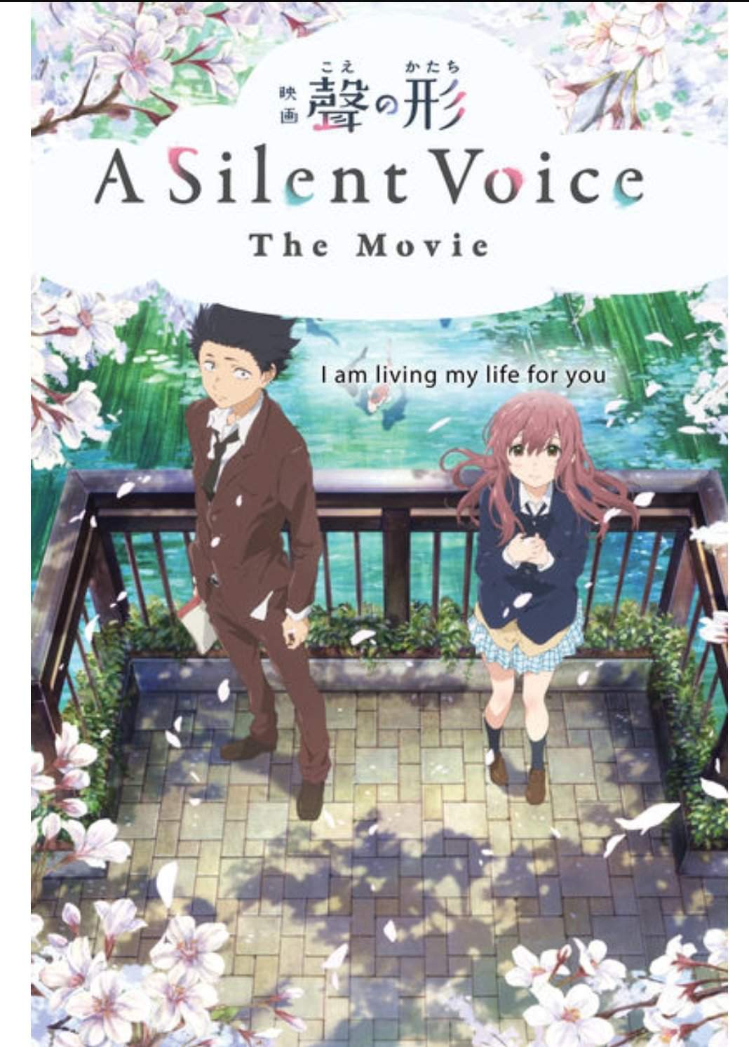 A Silent Voice Anime Poster / Amazon Com Oyym Anime A ...