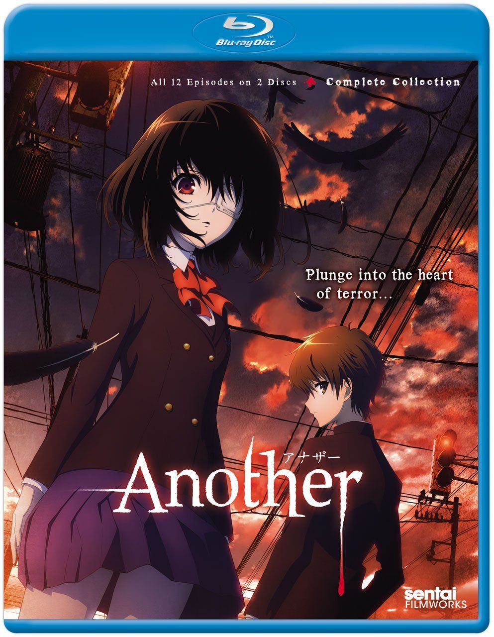 Another: Complete Collection (2012) ($59.99)