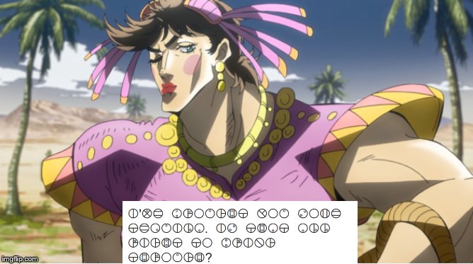 Day 12 of translating a quote from every JoJo episode into ...