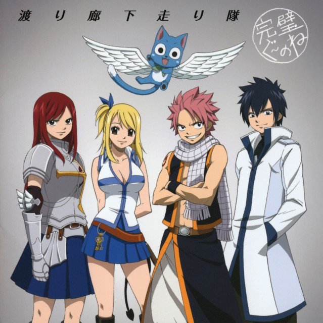 Fairy Tail  Absolute Anime
