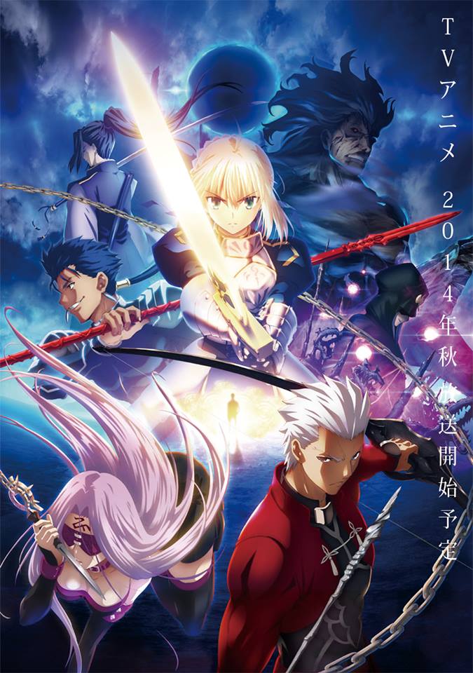 Fate/stay night Anime remake by ufotable Premieres Fall ...