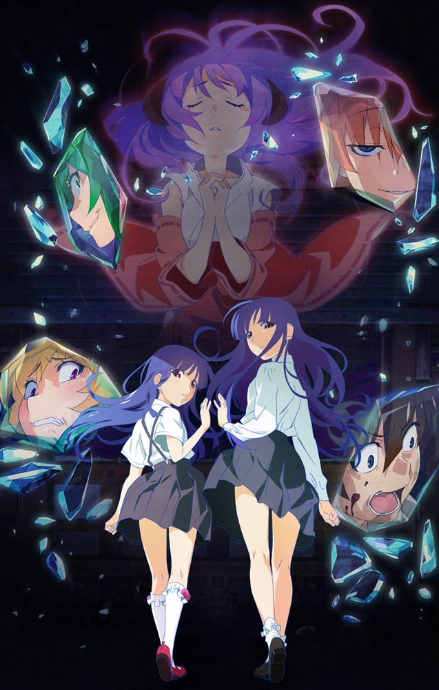 Higurashi: When They Cry Scores Commissioned Visual, New ...