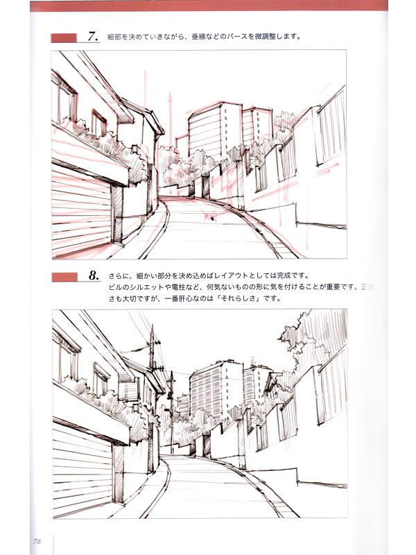 How To Draw Professional Anime Background Painting ...