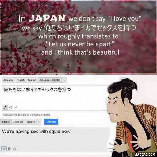 How to say on japanese : I love you