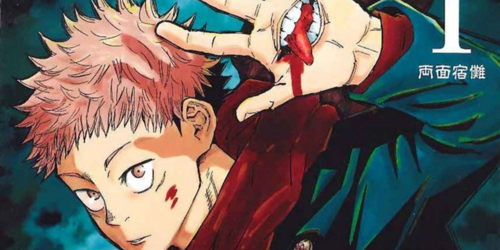 Jujutsu Kaisen Anime Release Date, Characters, Plot Announced