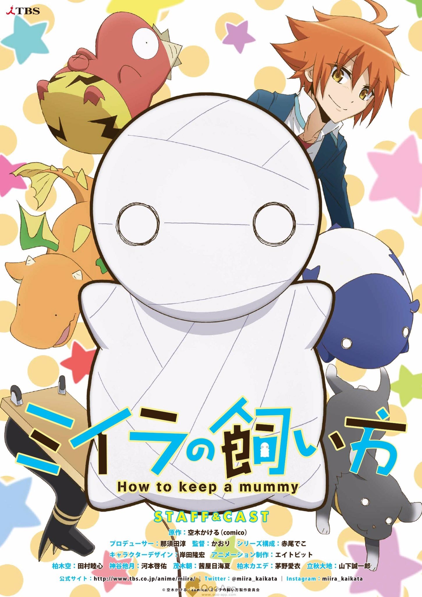 [Qoo News] Manga How to Keep a Mummys TV anime airs in ...