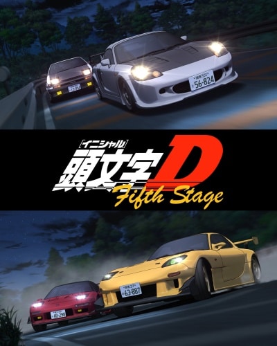Watch Initial D: Fifth Stage Episode 1 English Subbedat Gogoanime