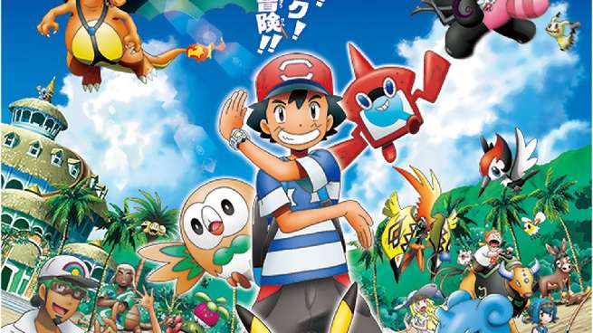 Watch the First Two Episodes of Pokemon Anime on Pokemon ...