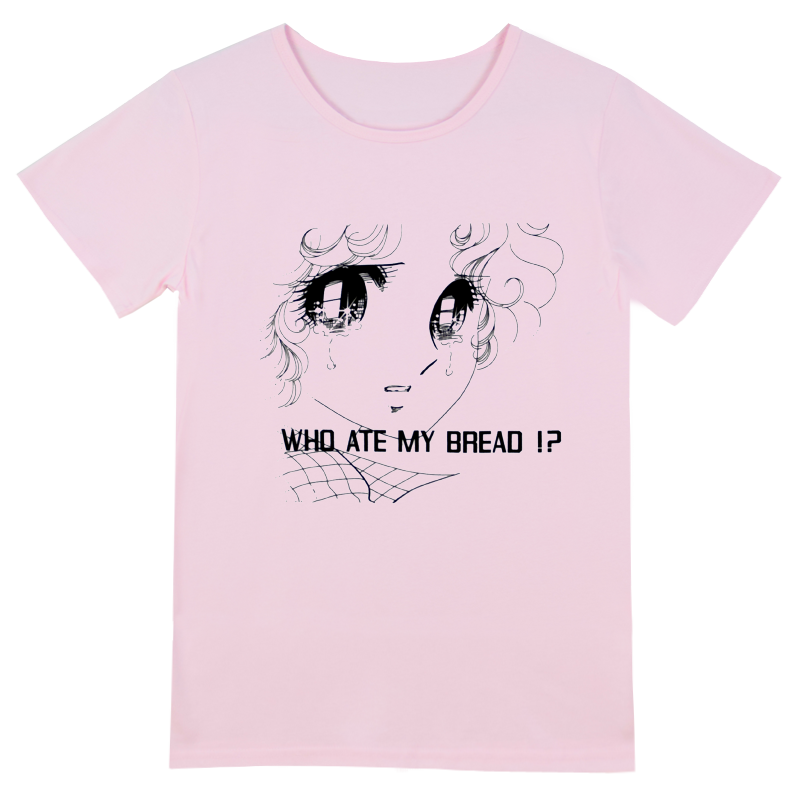 WHO ATE MY BREAD TEE